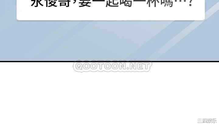 韩国漫画韩漫_医美奇鸡-第46话在线免费阅读-韩国漫画-第35张图片