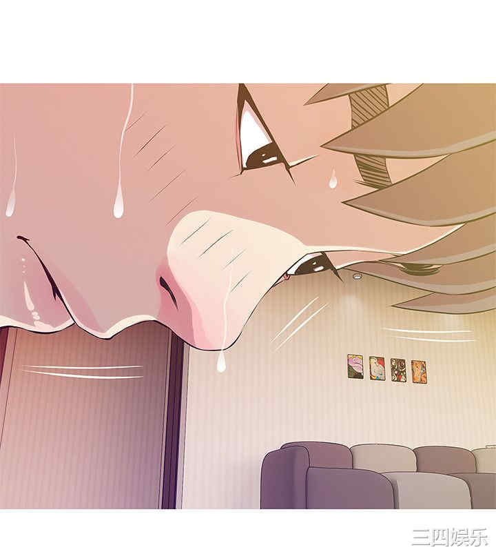 韩国漫画阿姨的秘密韩漫_阿姨的秘密-第26话在线免费阅读-韩国漫画-第10张图片
