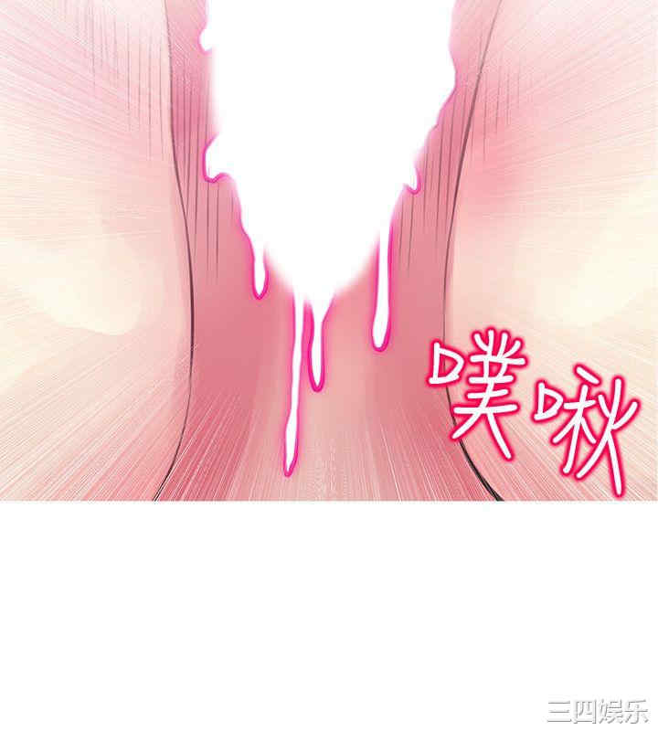 韩国漫画阿姨的秘密韩漫_阿姨的秘密-第48话在线免费阅读-韩国漫画-第12张图片