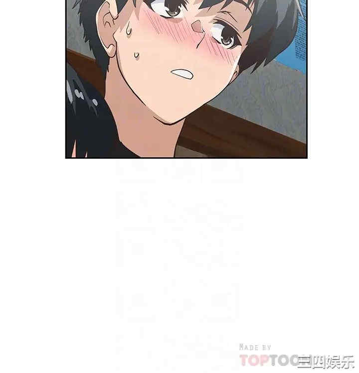 韩国漫画韩漫_梦幻速食店-第26话在线免费阅读-韩国漫画-第8张图片