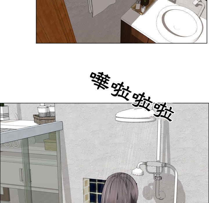 韩国漫画代理爱情韩漫_代理爱情-第24话在线免费阅读-韩国漫画-第5张图片