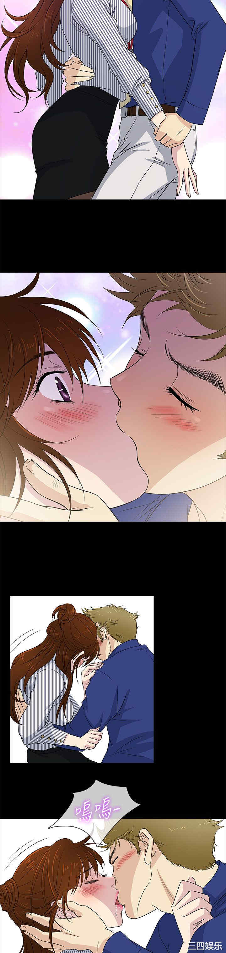 韩国漫画老婆回来了韩漫_老婆回来了-第10话在线免费阅读-韩国漫画-第15张图片