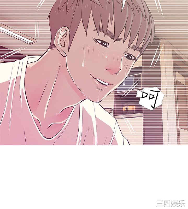韩国漫画阿姨的秘密韩漫_阿姨的秘密-第26话在线免费阅读-韩国漫画-第12张图片