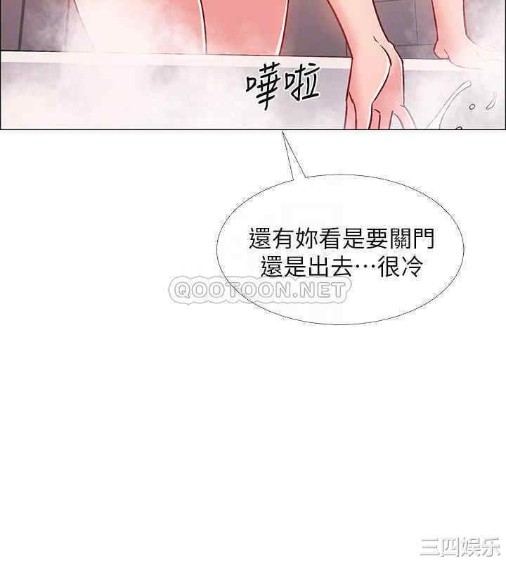 韩国漫画入伍倒数中韩漫_入伍倒数中-第30话在线免费阅读-韩国漫画-第8张图片