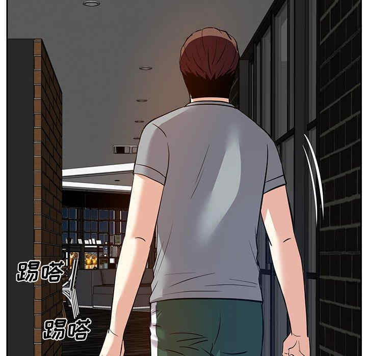 韩国漫画糖果恋人/甜心干爹韩漫_糖果恋人/甜心干爹-第10话在线免费阅读-韩国漫画-第5张图片