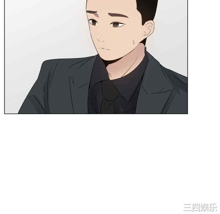 韩国漫画代理爱情韩漫_代理爱情-第18话在线免费阅读-韩国漫画-第52张图片