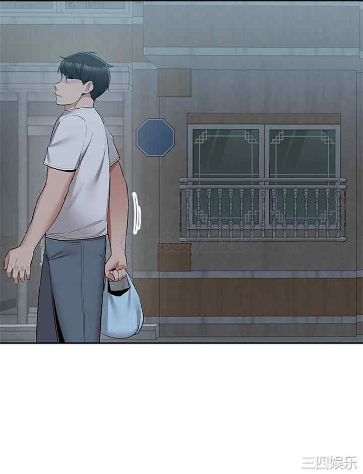 韩国漫画深夜噪音韩漫_深夜噪音-第55话在线免费阅读-韩国漫画-第38张图片