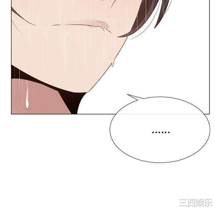 韩国漫画代理爱情韩漫_代理爱情-第24话在线免费阅读-韩国漫画-第16张图片