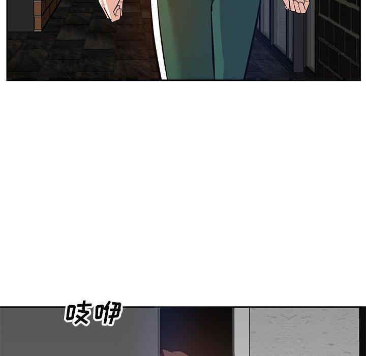 韩国漫画糖果恋人/甜心干爹韩漫_糖果恋人/甜心干爹-第10话在线免费阅读-韩国漫画-第6张图片