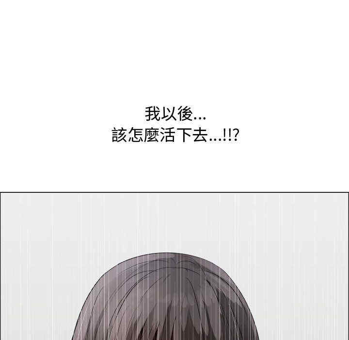 韩国漫画代理爱情韩漫_代理爱情-第24话在线免费阅读-韩国漫画-第20张图片