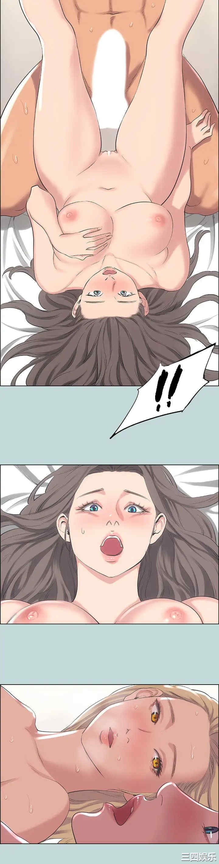 韩国漫画韩漫_纵夏夜之梦-第40话在线免费阅读-韩国漫画-第2张图片