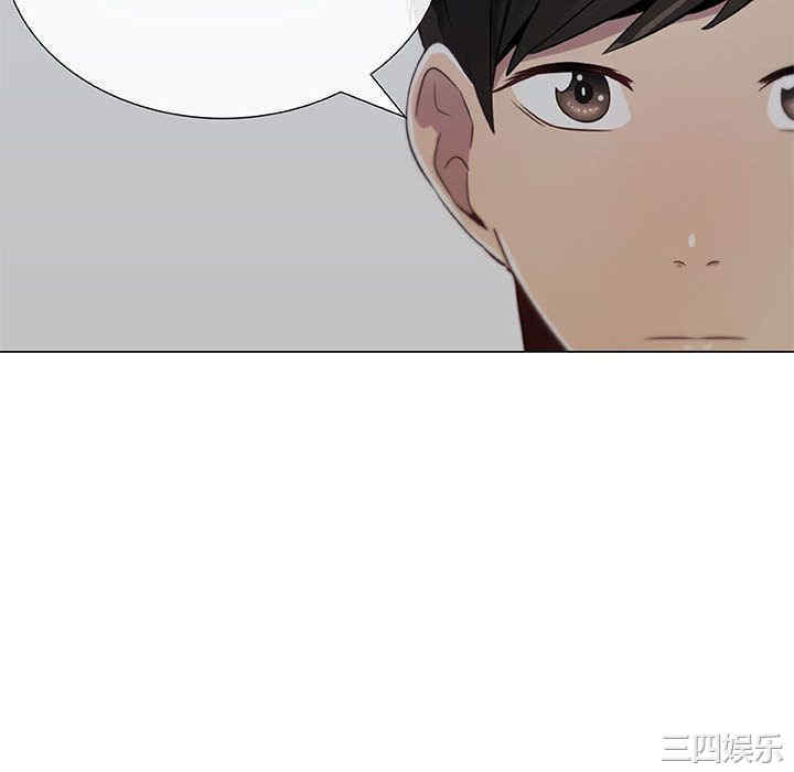 韩国漫画代理爱情韩漫_代理爱情-第6话在线免费阅读-韩国漫画-第10张图片