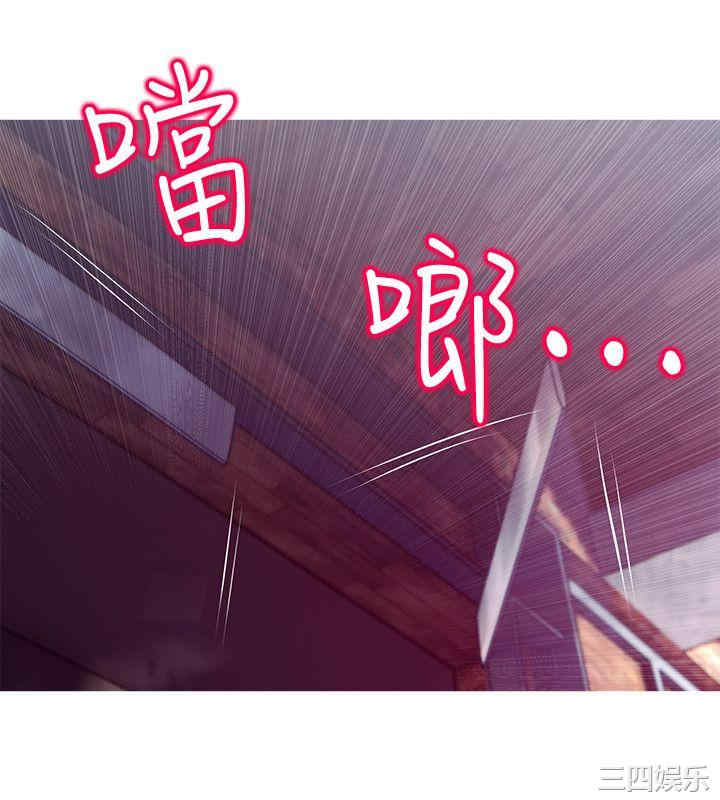 韩国漫画阿姨的秘密韩漫_阿姨的秘密-第48话在线免费阅读-韩国漫画-第22张图片