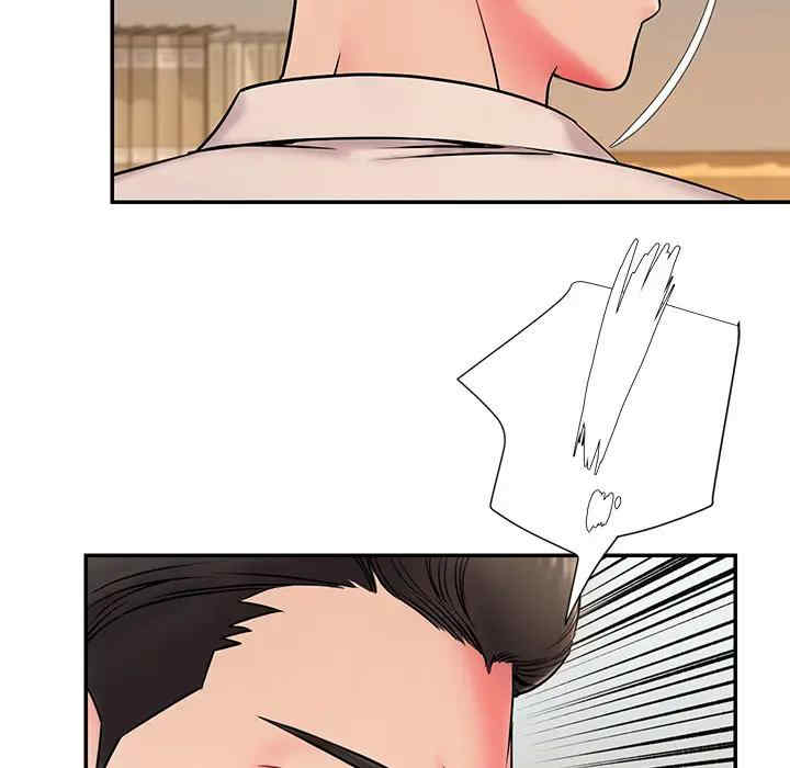 韩国漫画被抛弃的男人/男孩没人爱韩漫_被抛弃的男人/男孩没人爱-第2话在线免费阅读-韩国漫画-第109张图片