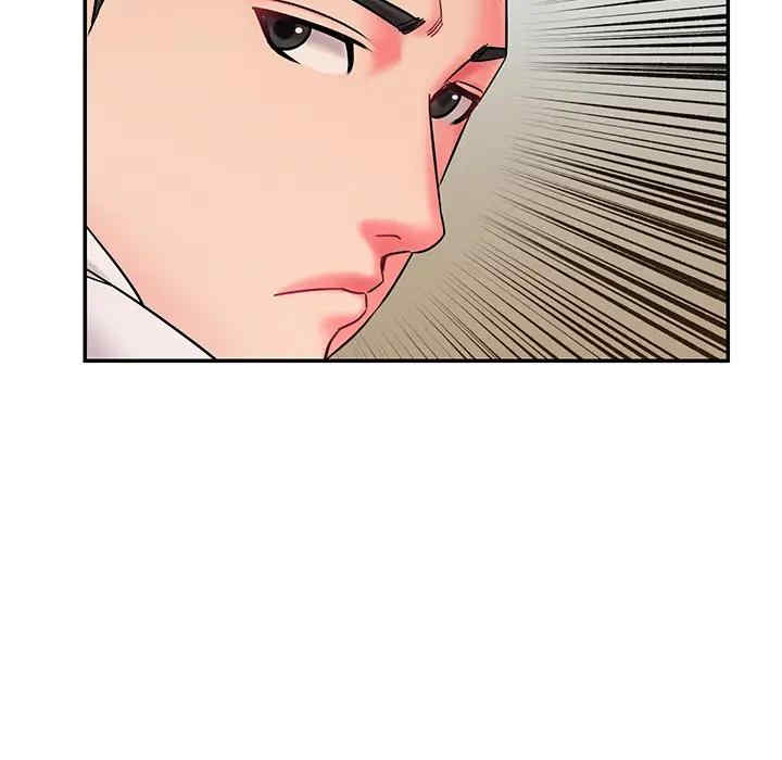 韩国漫画被抛弃的男人/男孩没人爱韩漫_被抛弃的男人/男孩没人爱-第2话在线免费阅读-韩国漫画-第110张图片