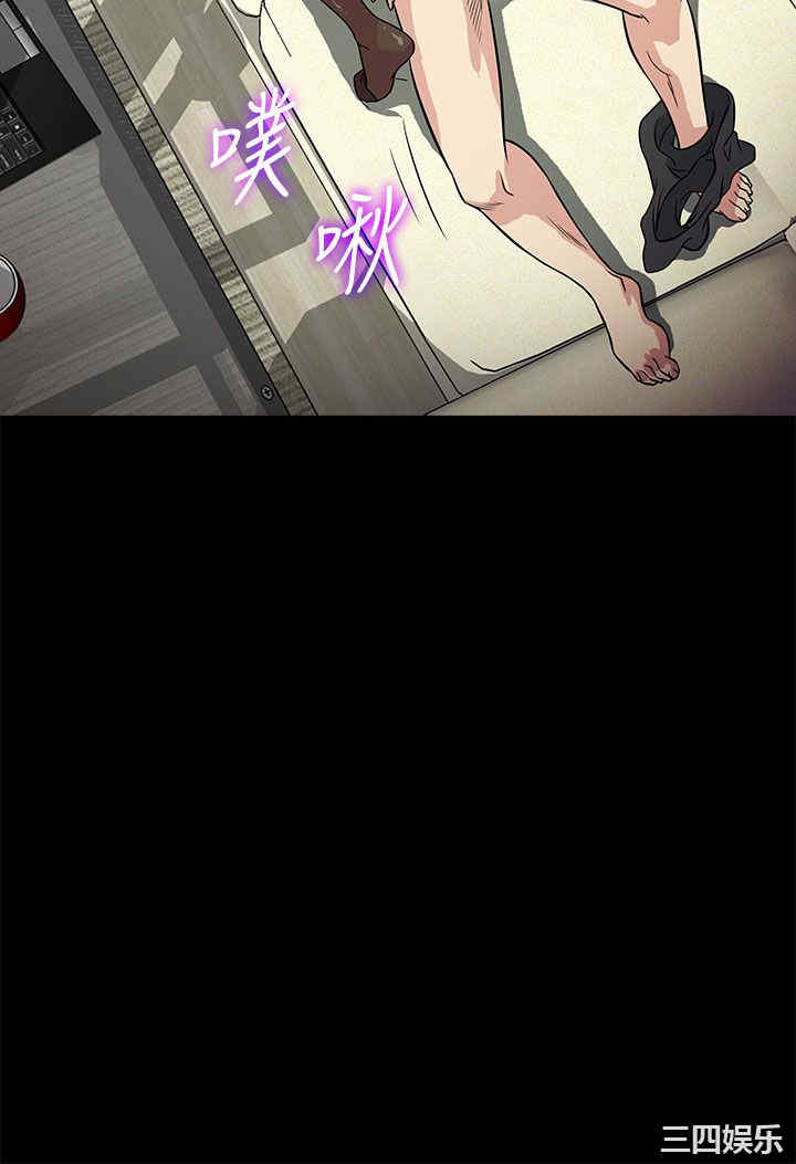 韩国漫画老婆回来了韩漫_老婆回来了-第一话在线免费阅读-韩国漫画-第4张图片