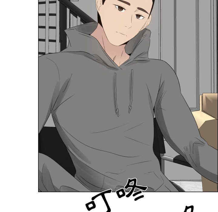 韩国漫画代理爱情韩漫_代理爱情-第18话在线免费阅读-韩国漫画-第57张图片