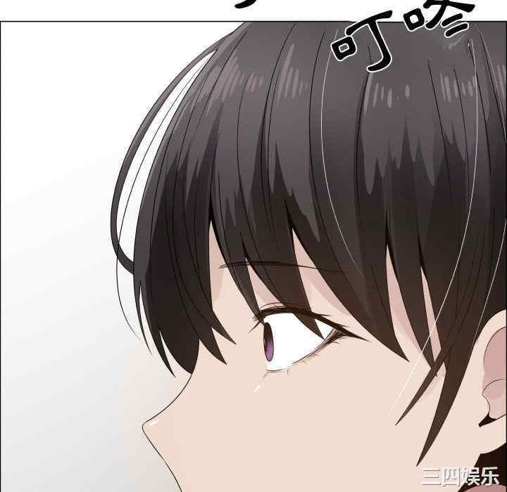 韩国漫画代理爱情韩漫_代理爱情-第18话在线免费阅读-韩国漫画-第58张图片