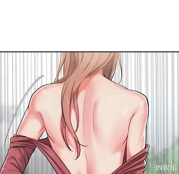 韩国漫画被抛弃的男人/男孩没人爱韩漫_被抛弃的男人/男孩没人爱-第2话在线免费阅读-韩国漫画-第112张图片