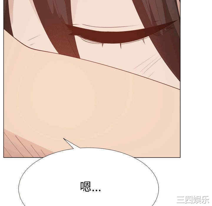 韩国漫画代理爱情韩漫_代理爱情-第49话在线免费阅读-韩国漫画-第34张图片