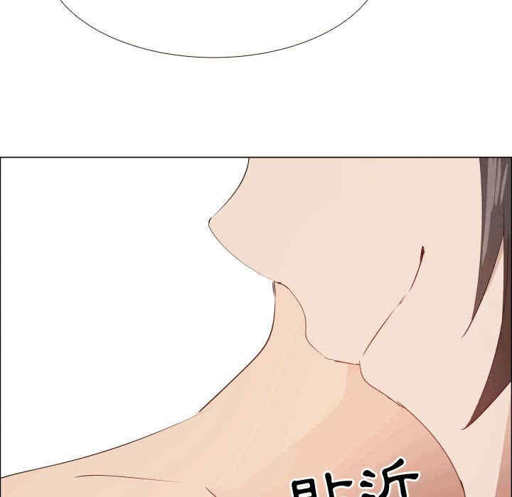 韩国漫画代理爱情韩漫_代理爱情-第49话在线免费阅读-韩国漫画-第35张图片