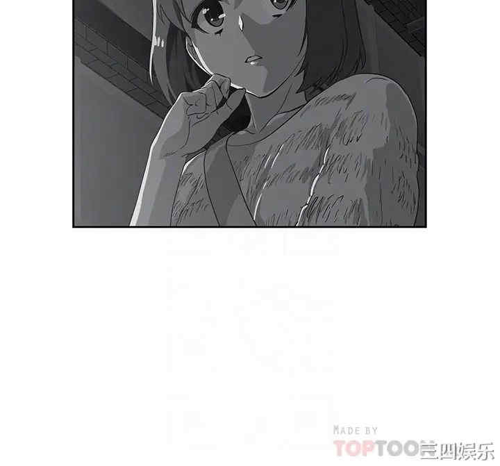 韩国漫画韩漫_梦幻速食店-第26话在线免费阅读-韩国漫画-第14张图片