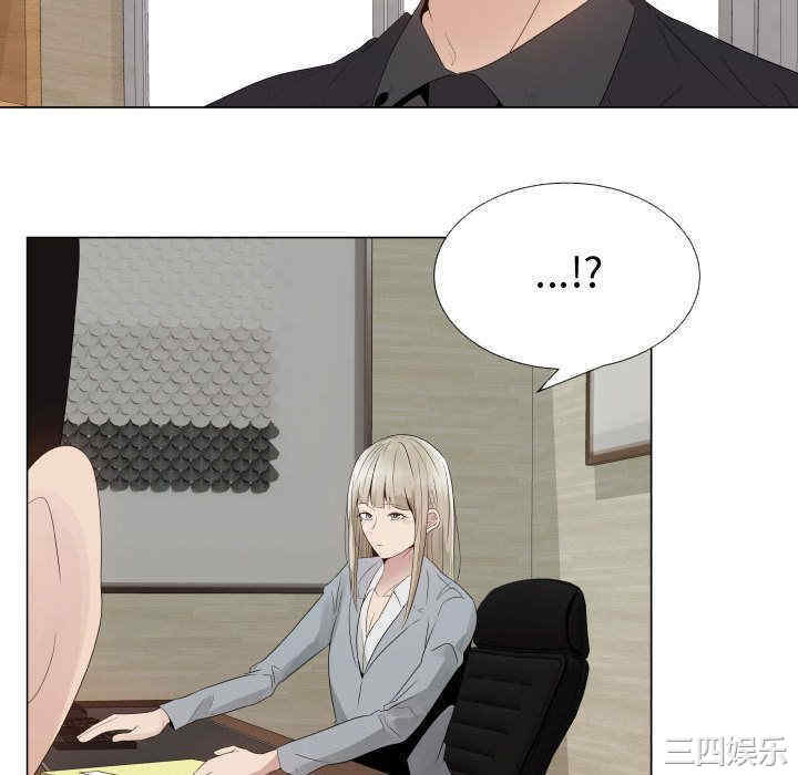 韩国漫画代理爱情韩漫_代理爱情-第24话在线免费阅读-韩国漫画-第34张图片