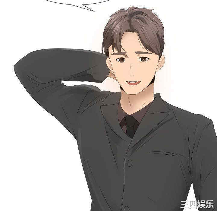 韩国漫画代理爱情韩漫_代理爱情-第18话在线免费阅读-韩国漫画-第64张图片