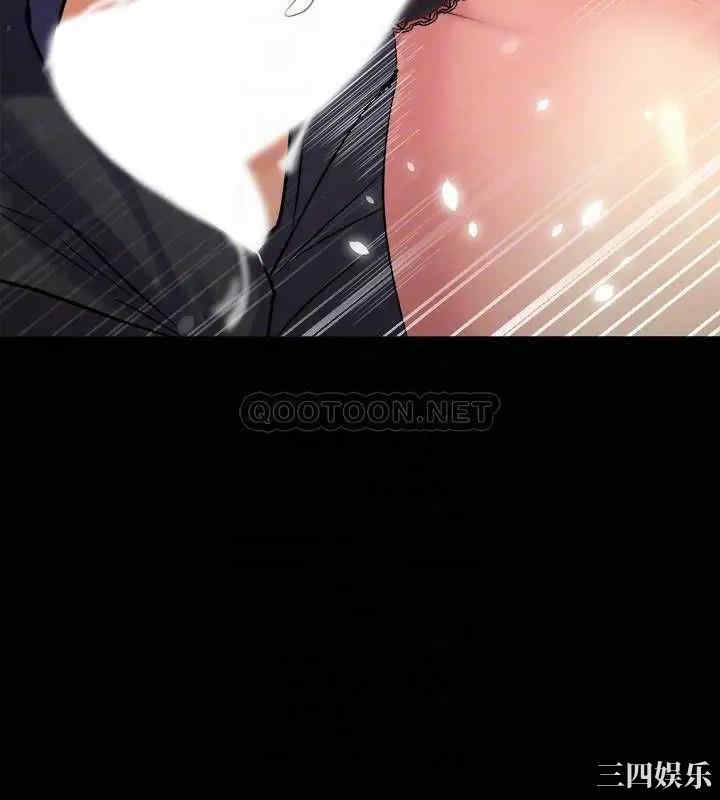 韩国漫画与前妻同居韩漫_与前妻同居-第56话在线免费阅读-韩国漫画-第15张图片