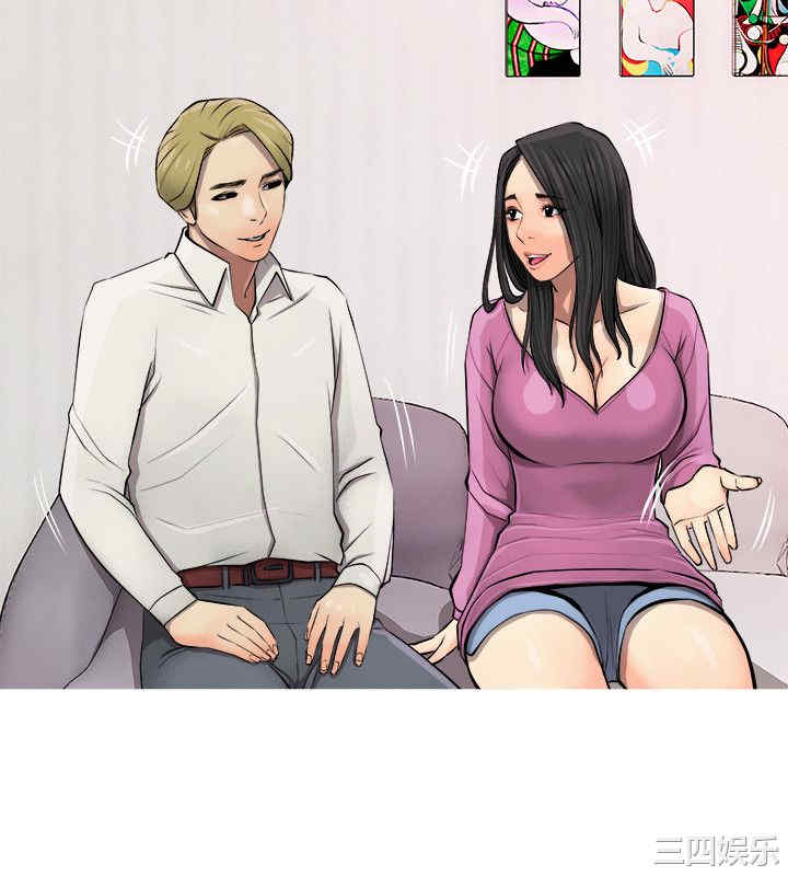 韩国漫画阿姨的秘密韩漫_阿姨的秘密-第7话在线免费阅读-韩国漫画-第16张图片