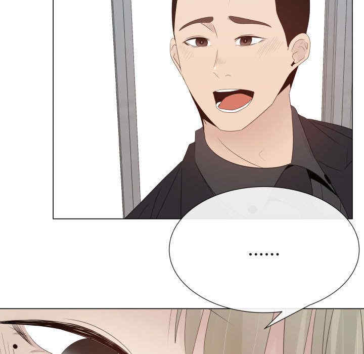 韩国漫画代理爱情韩漫_代理爱情-第24话在线免费阅读-韩国漫画-第43张图片
