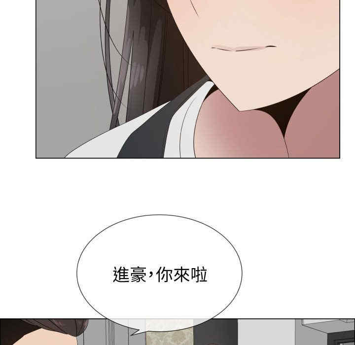 韩国漫画代理爱情韩漫_代理爱情-第18话在线免费阅读-韩国漫画-第67张图片