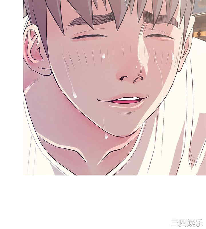 韩国漫画阿姨的秘密韩漫_阿姨的秘密-第26话在线免费阅读-韩国漫画-第20张图片