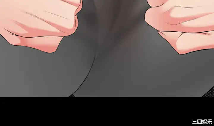 韩国漫画与岳母同屋韩漫_与岳母同屋-第56话在线免费阅读-韩国漫画-第27张图片