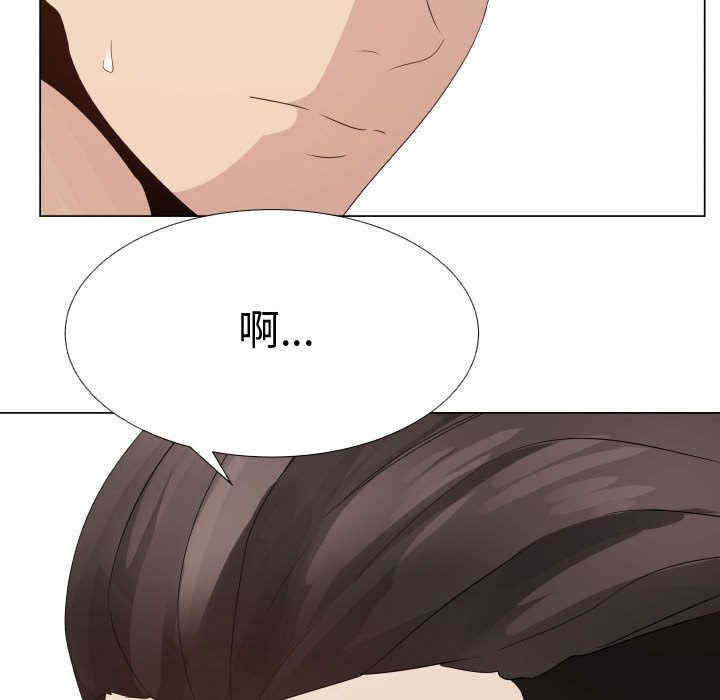 韩国漫画代理爱情韩漫_代理爱情-第24话在线免费阅读-韩国漫画-第47张图片