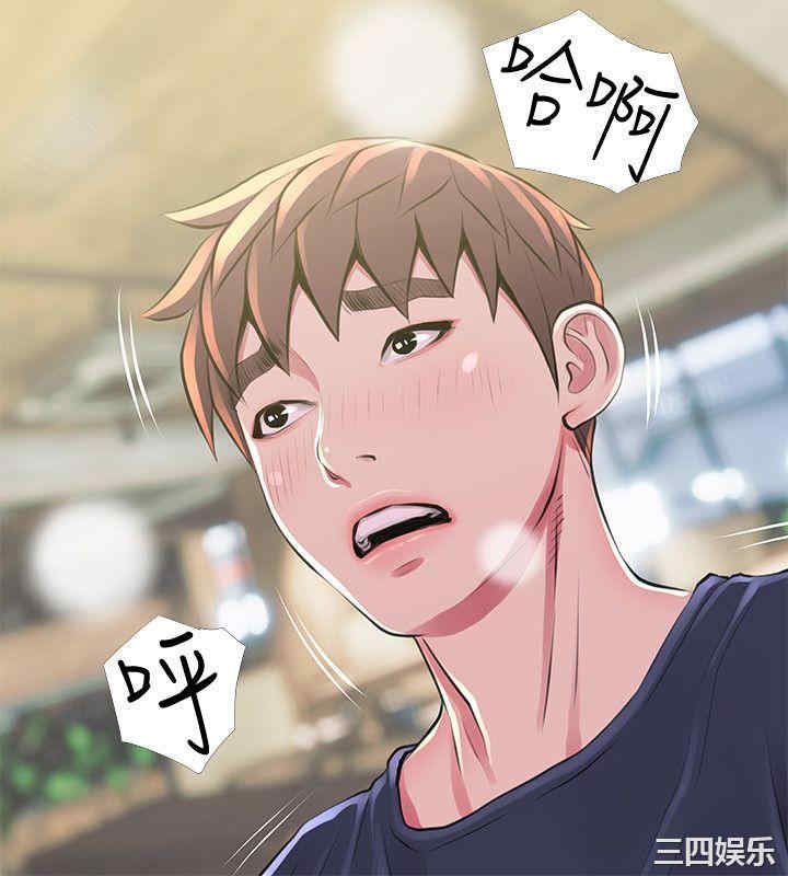 韩国漫画阿姨的秘密韩漫_阿姨的秘密-第49话在线免费阅读-韩国漫画-第8张图片