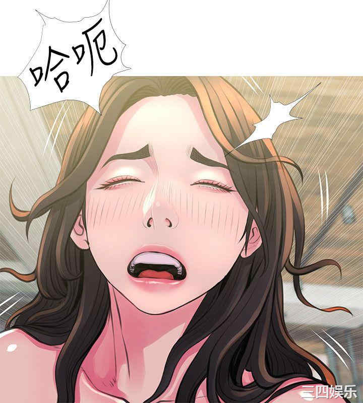 韩国漫画阿姨的秘密韩漫_阿姨的秘密-第49话在线免费阅读-韩国漫画-第10张图片