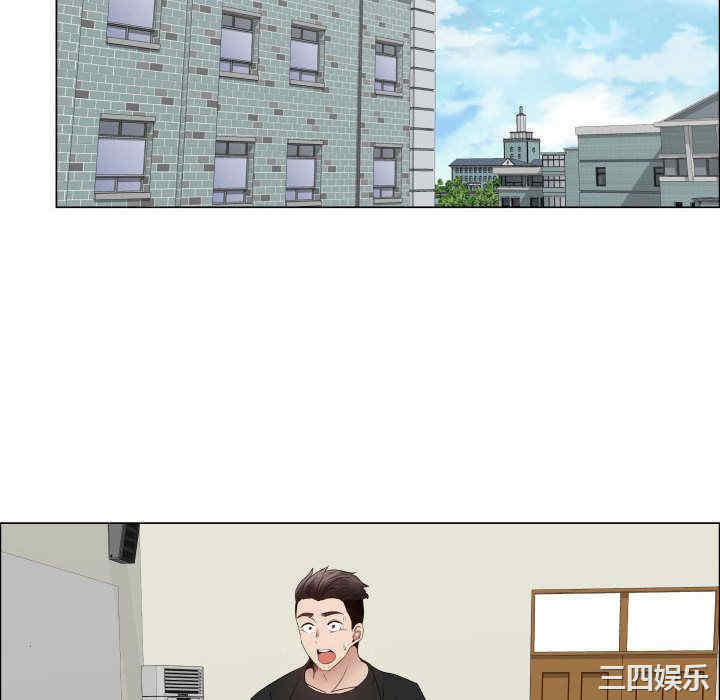 韩国漫画代理爱情韩漫_代理爱情-第36话在线免费阅读-韩国漫画-第10张图片