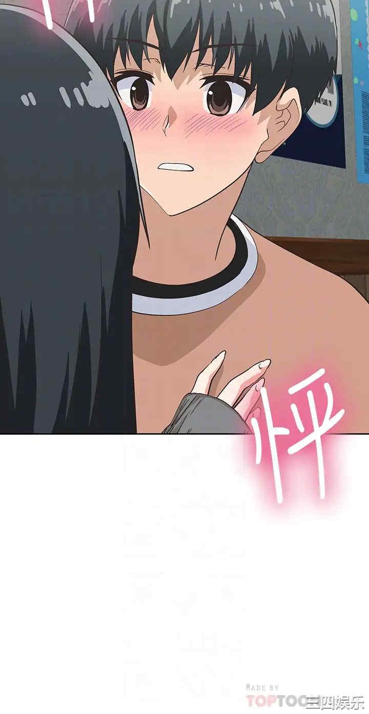 韩国漫画韩漫_梦幻速食店-第26话在线免费阅读-韩国漫画-第18张图片