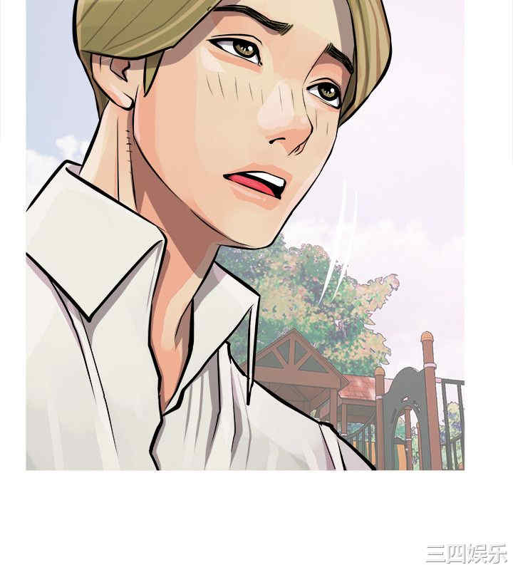 韩国漫画阿姨的秘密韩漫_阿姨的秘密-第7话在线免费阅读-韩国漫画-第22张图片