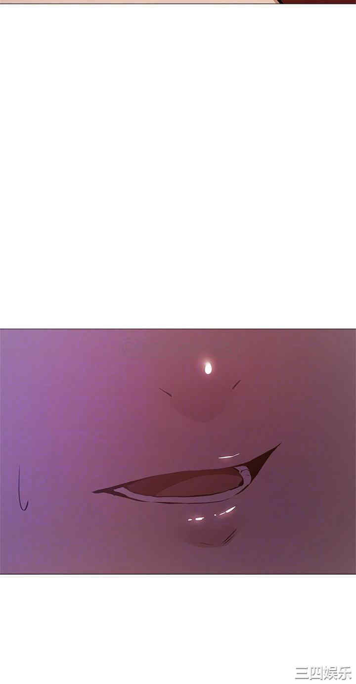 韩国漫画韩漫_还有空房吗-第19话在线免费阅读-韩国漫画-第10张图片