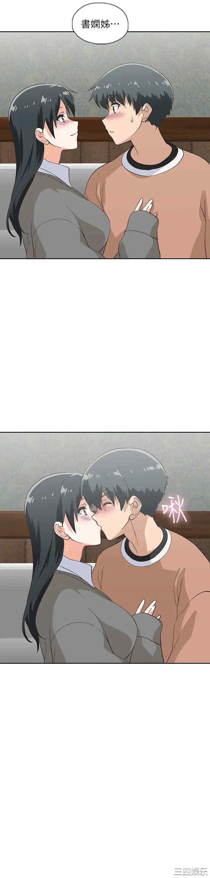 韩国漫画韩漫_梦幻速食店-第26话在线免费阅读-韩国漫画-第19张图片