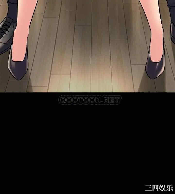 韩国漫画与前妻同居韩漫_与前妻同居-第56话在线免费阅读-韩国漫画-第21张图片