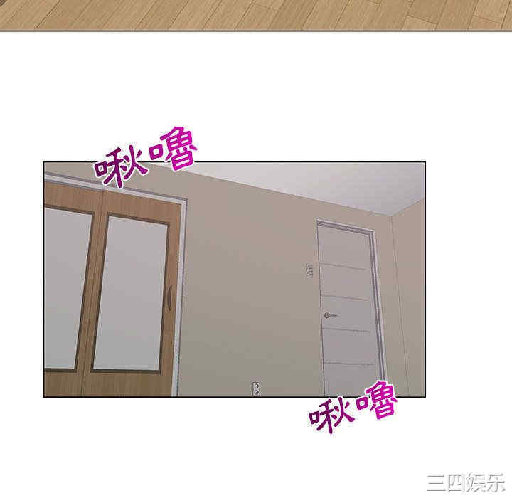 韩国漫画代理爱情韩漫_代理爱情-第6话在线免费阅读-韩国漫画-第40张图片