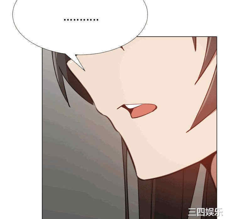 韩国漫画代理爱情韩漫_代理爱情-第49话在线免费阅读-韩国漫画-第70张图片