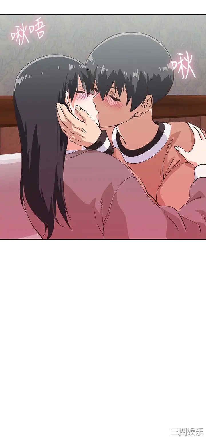 韩国漫画韩漫_梦幻速食店-第26话在线免费阅读-韩国漫画-第20张图片