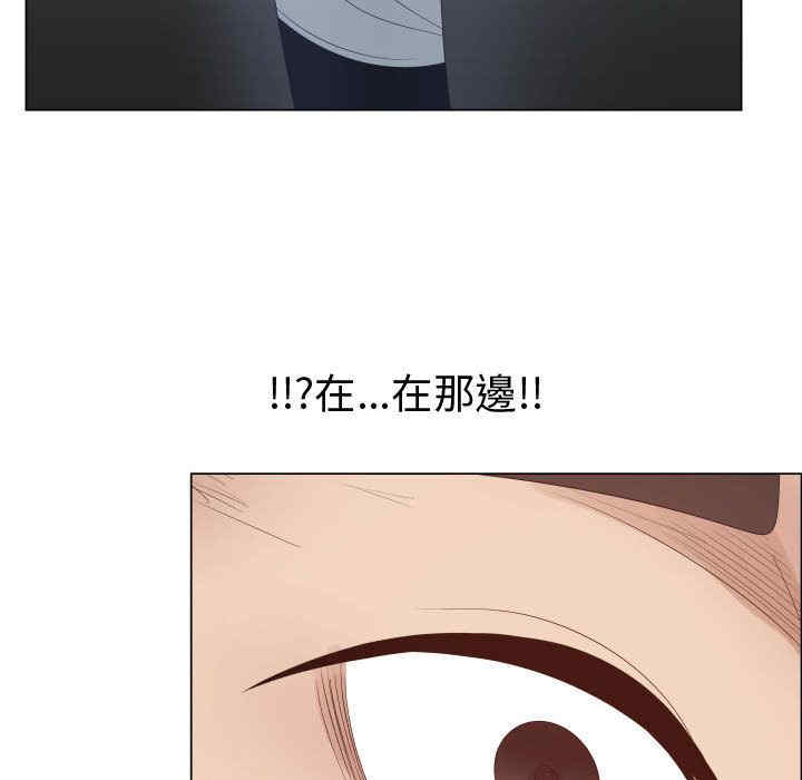 韩国漫画代理爱情韩漫_代理爱情-第36话在线免费阅读-韩国漫画-第27张图片