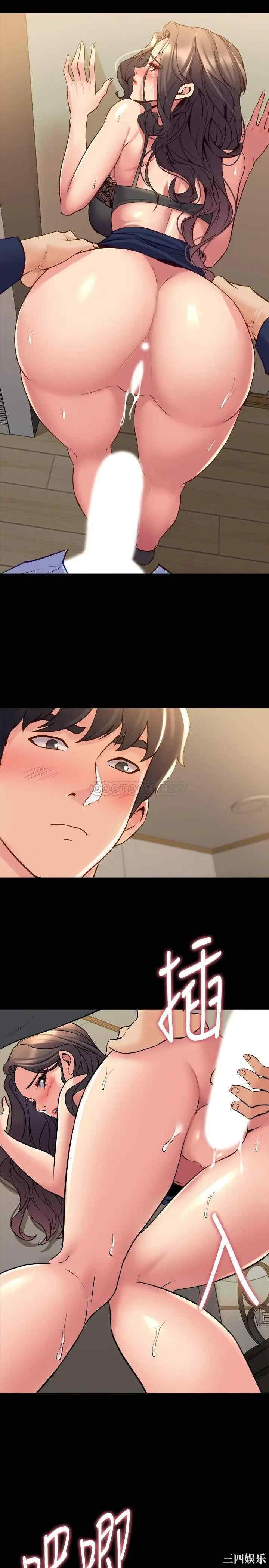 韩国漫画与前妻同居韩漫_与前妻同居-第56话在线免费阅读-韩国漫画-第22张图片