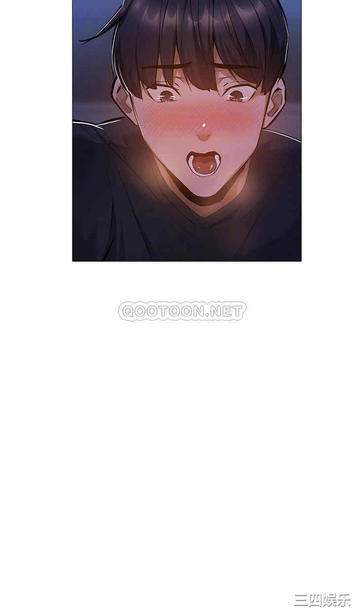 韩国漫画韩漫_还有空房吗-第19话在线免费阅读-韩国漫画-第18张图片