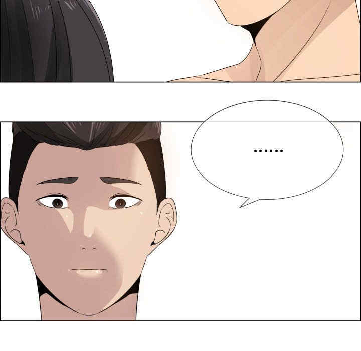 韩国漫画代理爱情韩漫_代理爱情-第18话在线免费阅读-韩国漫画-第85张图片